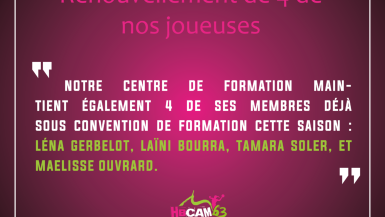 Centre de formation : Renouvellement de 4 joueuses du HBCAM63